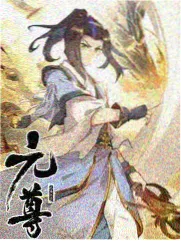 厨房里的二十四节气综艺封面