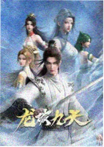 折纸星球动画封面